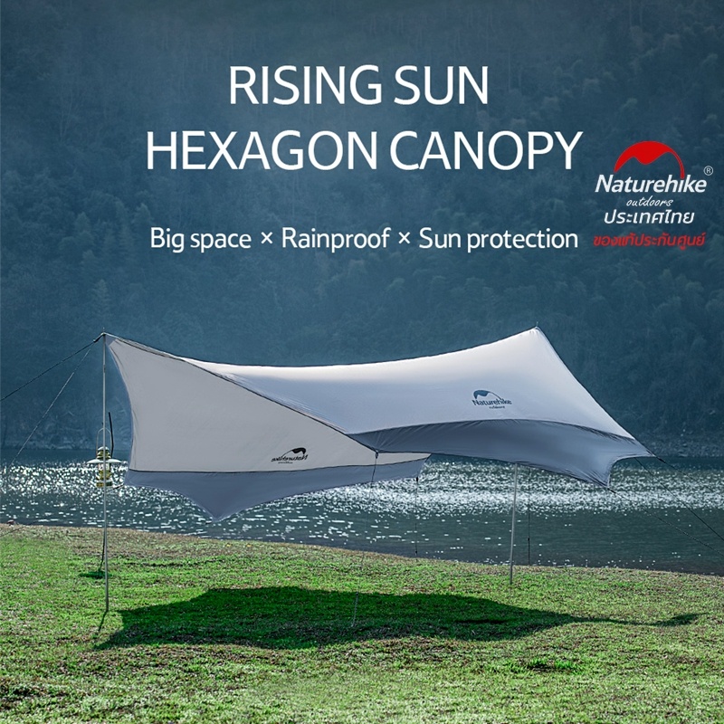 Sunrise Hexagon Tarp Size M NH16T012-S