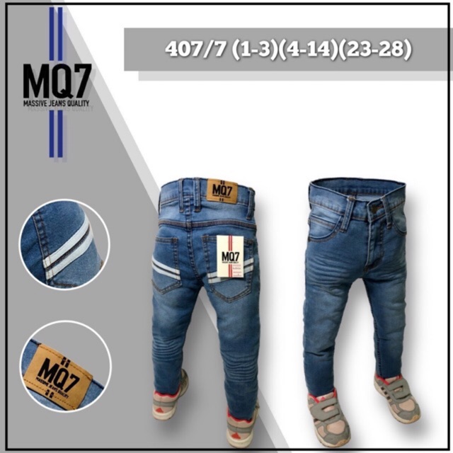 เดฟยีนส์ยืด กางเกงยีนส์เด็ก ทรง skinny fit สี ยีนส์ฟอกซีด ป้าย MQ7 รุ่น 407/7