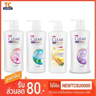 เคลียร์ แชมพู 480มล. Clear Shampoo 435-480ml (โฉมใหม่)