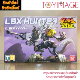 BANDAI LBX 005 HUNTER MAKER:TINY ORBIT,FRAME TYPE:WILD FRAME,ARMAMENTS:HUNTER RIFLE