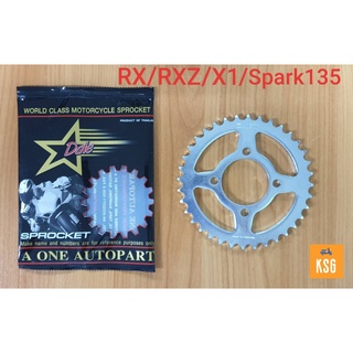 สเตอร์หลังติดรถ DALE (เดล) สำหรับ Spark135 / X1 / RX / RXZ/ VR150 จำนวน 1 ชิ้น #สเตอร์หลังติดรถเดล