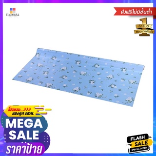 ผ้าปูโต๊ะกว้าง 140 ซม. NYPA/ม.TABLE CLOTH 140CM NYPA/M