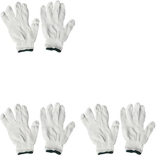 papamami Cotton Knit Gloves ถุงมือถักผ้าดิบ (3คู่)