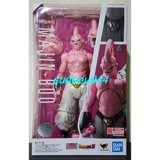 S.H.Figuarts SHF Majin Boo - evil (Dragon Ball)