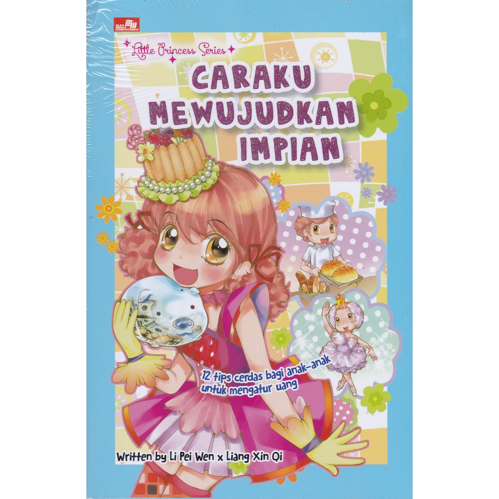 My Way To Realize My Dreams-ELK -UR