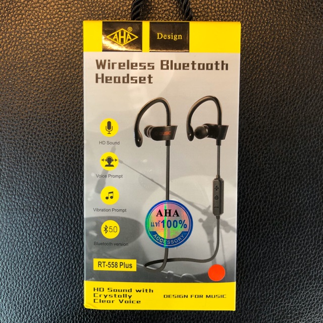 หูฟังบลูทูธ AHA Wireless Bluetooth Heodset (RT-558)