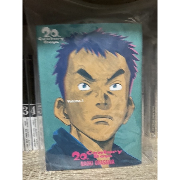 20th century boy เล่ม1 (มือ2) สภาพดีสะสม