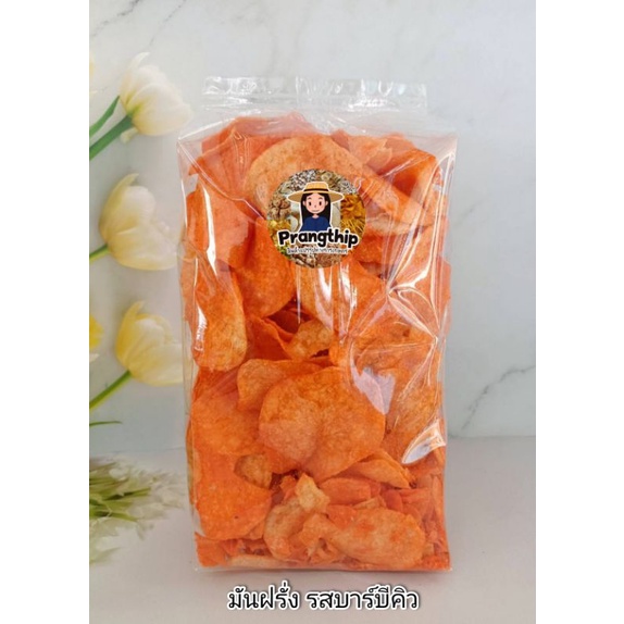 มันฝรั่ง รสบาร์บีคิว 🌶🍅 น้ำหนัก 500 กรัม