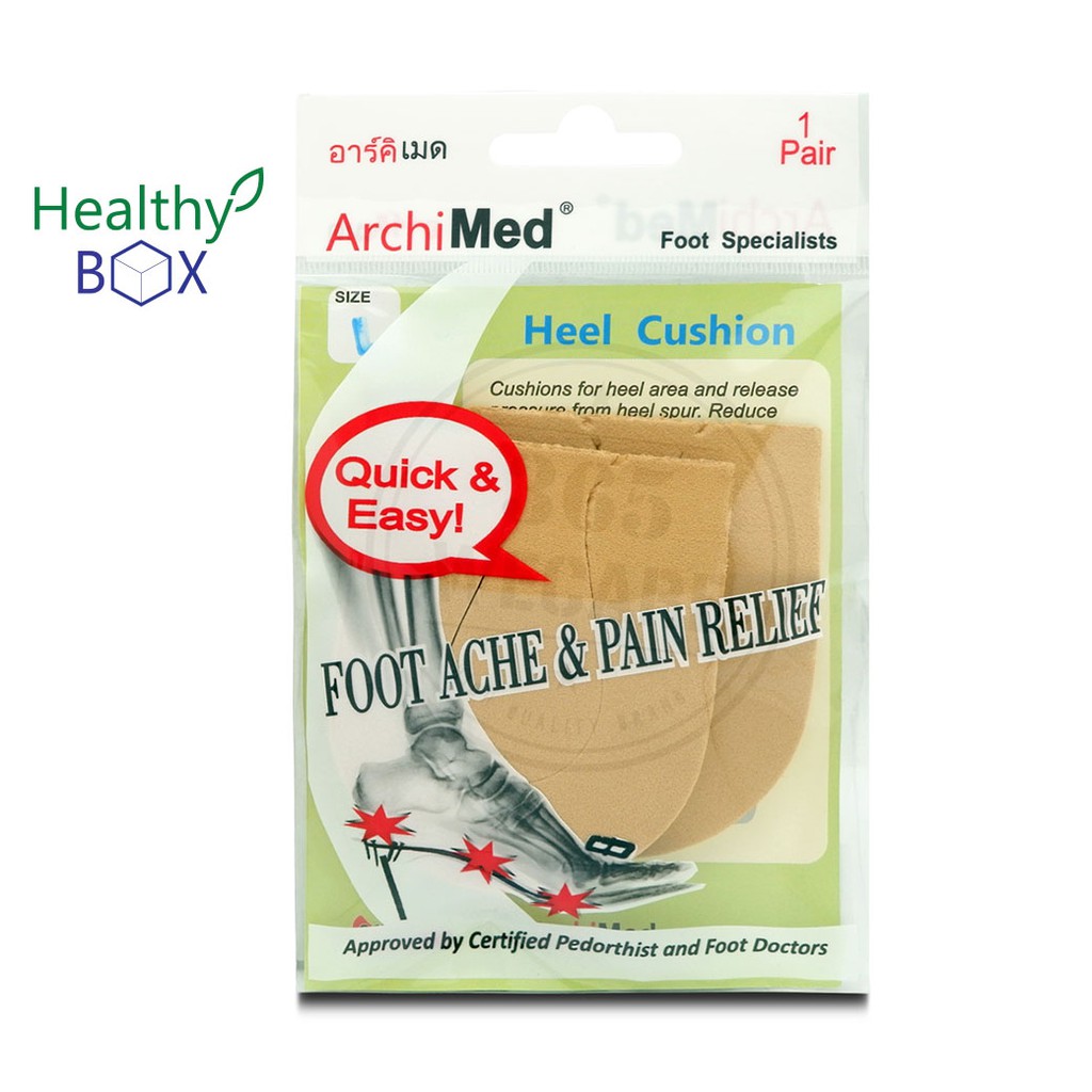 Archimed Heel Cushion Size L พยุงผ่าเท้าและอุ้งเท้า