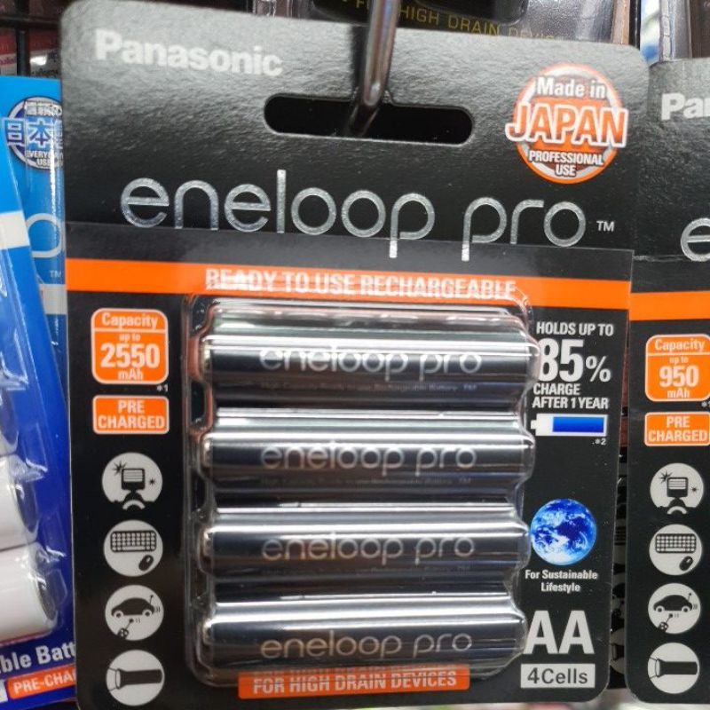 ถ่าน Panasonic eneloop pro 2550 mAh