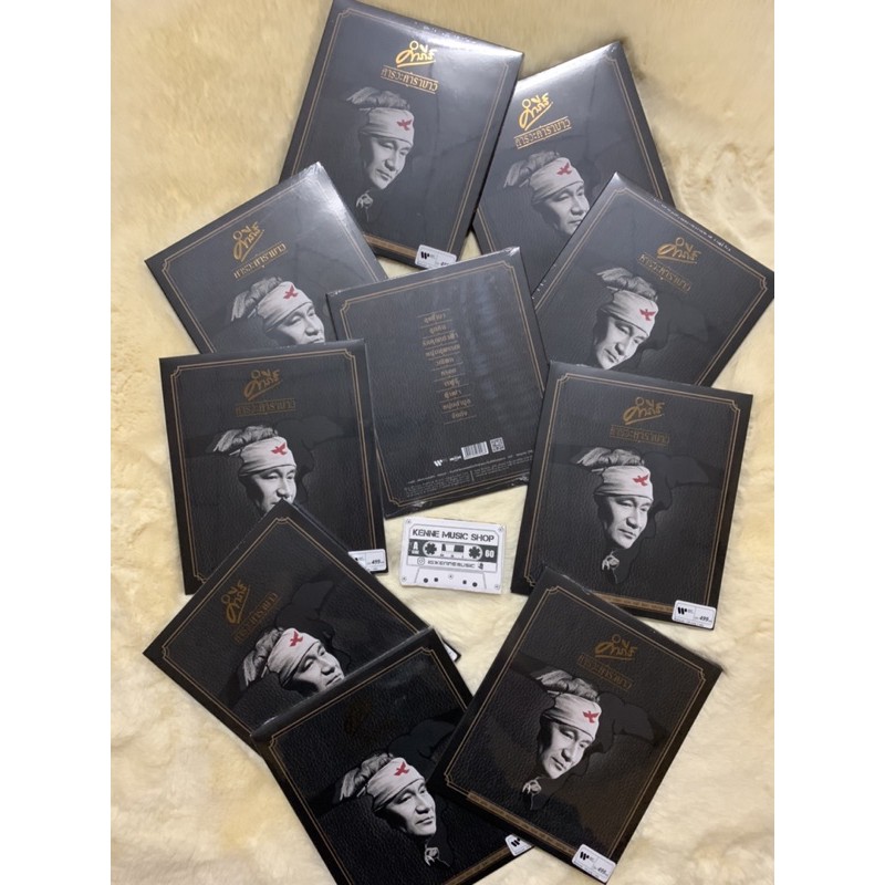 cd ปูพงษ์สิทธิ์ คำภีร์ อัลบั้ม คาราวะคาราบาว