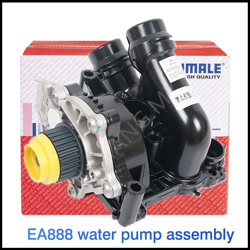 [IMALE] Volkswagen Foss Golf MK6 GTI Tiguan Passat CC สกู๊ตเตอร์ Audi Q3 Q5 A4 A5 A6 1.8 T 2.0 T EA8