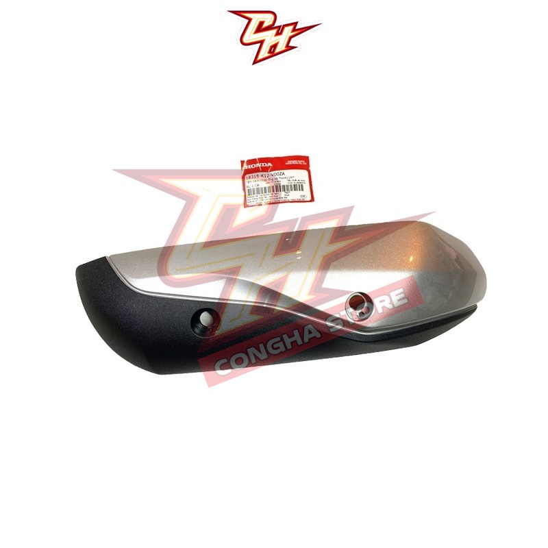 แผ่นฉนวนท่อไอเสีย สี Nh411m) HONDA Lead 125 |18318K12V00ZA_A2C9