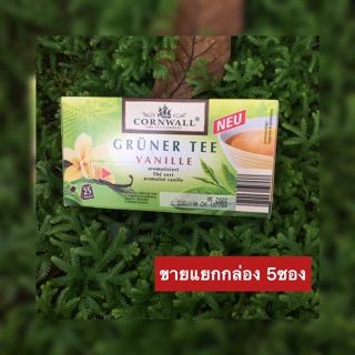 🌼ชาวานิลลา Valilla tea ชานำเข้าจากประเทศเยอรมัน🇩🇪