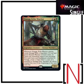 [MTG][Single][DMC] Stangg, Echo Warrior ระดับ Rare [ภาษาอังกฤษ]