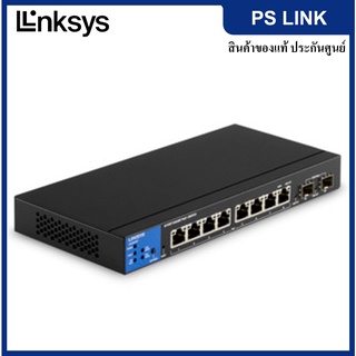 Linksys LGS310MPC 8-Port Managed Gigabit Switch + 2SFP (Gigabit) แบบปรับตั้งค่า 8 พอร์ตรองรับ PoE