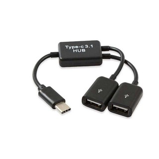 ใหม่ประเภท C OTG USB 3.1 ชายคู่ 2.0 หญิง OTG 2 พอร์ตฮับสายเคเบิล Y Splitter