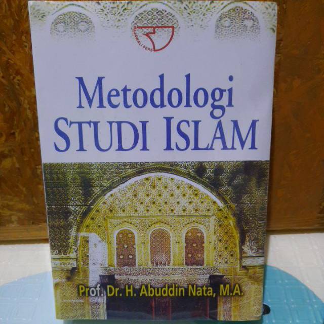สตั๊ดอิสลาม วิธีวิทยา ABUDDIN NATA