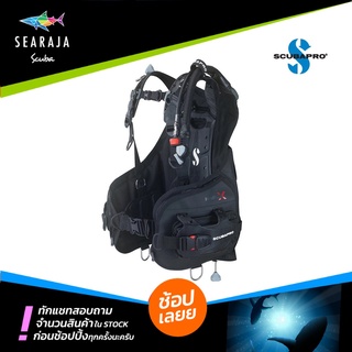 ชุดบีซีดีSCUBAPRO HYDROS X MENS BCD