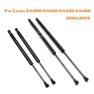 โช้คอัพสปริงกระโปรงหน้า และหลัง สําหรับ Lexus GS300 GS350 GS430 GS460 2005-2012