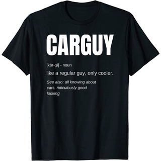 เสื้อยืด พิมพ์ลายตลก Car Guy ของขวัญ สําหรับผู้ชาย