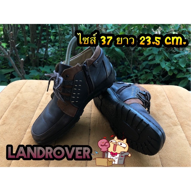 ✅รองเท้าคัทชูหุ้มข้อ Landrover สีน้ำตาล มือสอง  ✅ของแท้💯% ✅ไซส์ 37 ยาว 23.5 cm.