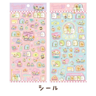 sticker sg ebi SumikkoGurashi / Sumikko Gurashi