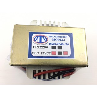 หม้อแปลง 7640-3A 24V CT ไฟเข้า 220 V -กว้าง 10 ซม ยาว 4 ซม สูง 6.5 ซม