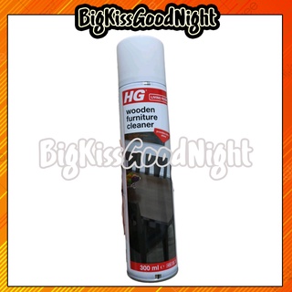 ของแท้ 100% HG FURNITURE POLISH เอชจี เฟอร์นิเจอร์ โพลิช  ขนาด 300ml.