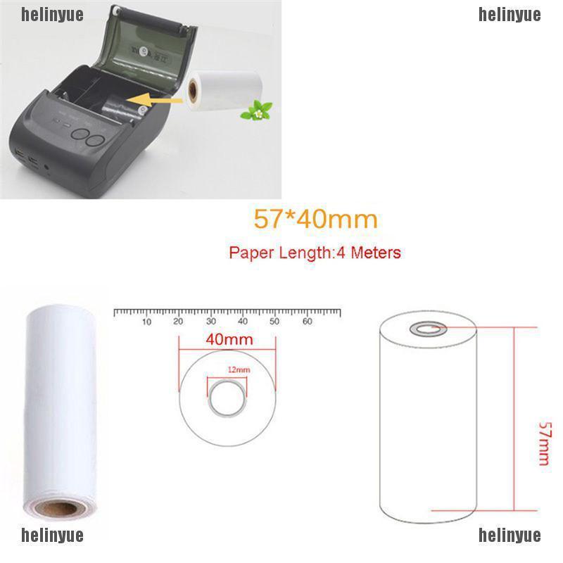 เฮล❤ กระดาษใบเสร็จ 57x40 มม. สําหรับมือถือ POS 58 มม.