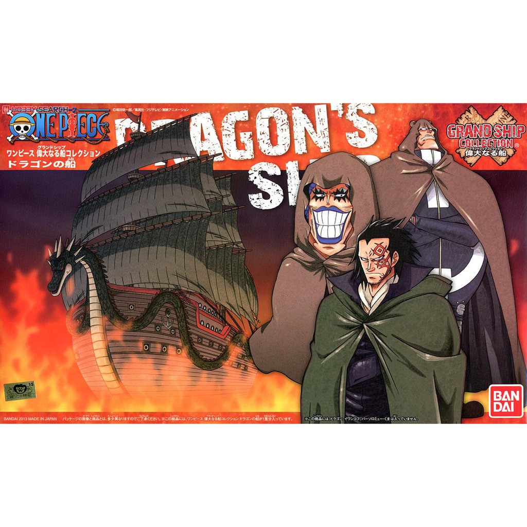 Bandai One Piece Dragon S Ship Plastic Model 590