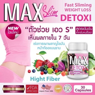 Max Slim Detoxi Fast Sliming 30 Capsules