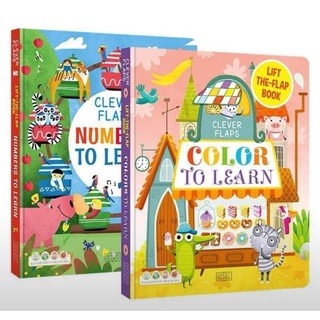 หนังสือกิจกรรม Clever Flaps พร้อมส่ง