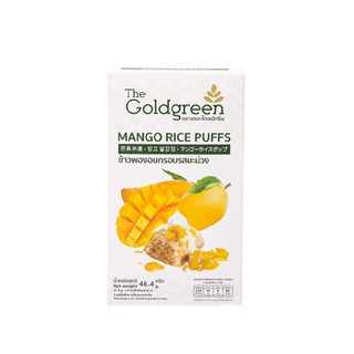 The Goldgreen - ข้าวพองอบกรอบ เคลือบไวท์ช็อกโกแลค รส มะม่วง MANGO RICE PUFF  46.4 กรัม