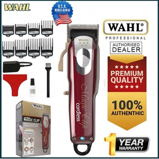 Wahl เครื่องตัดผม แบบมีสาย ไร้สาย 8591 8504 8148