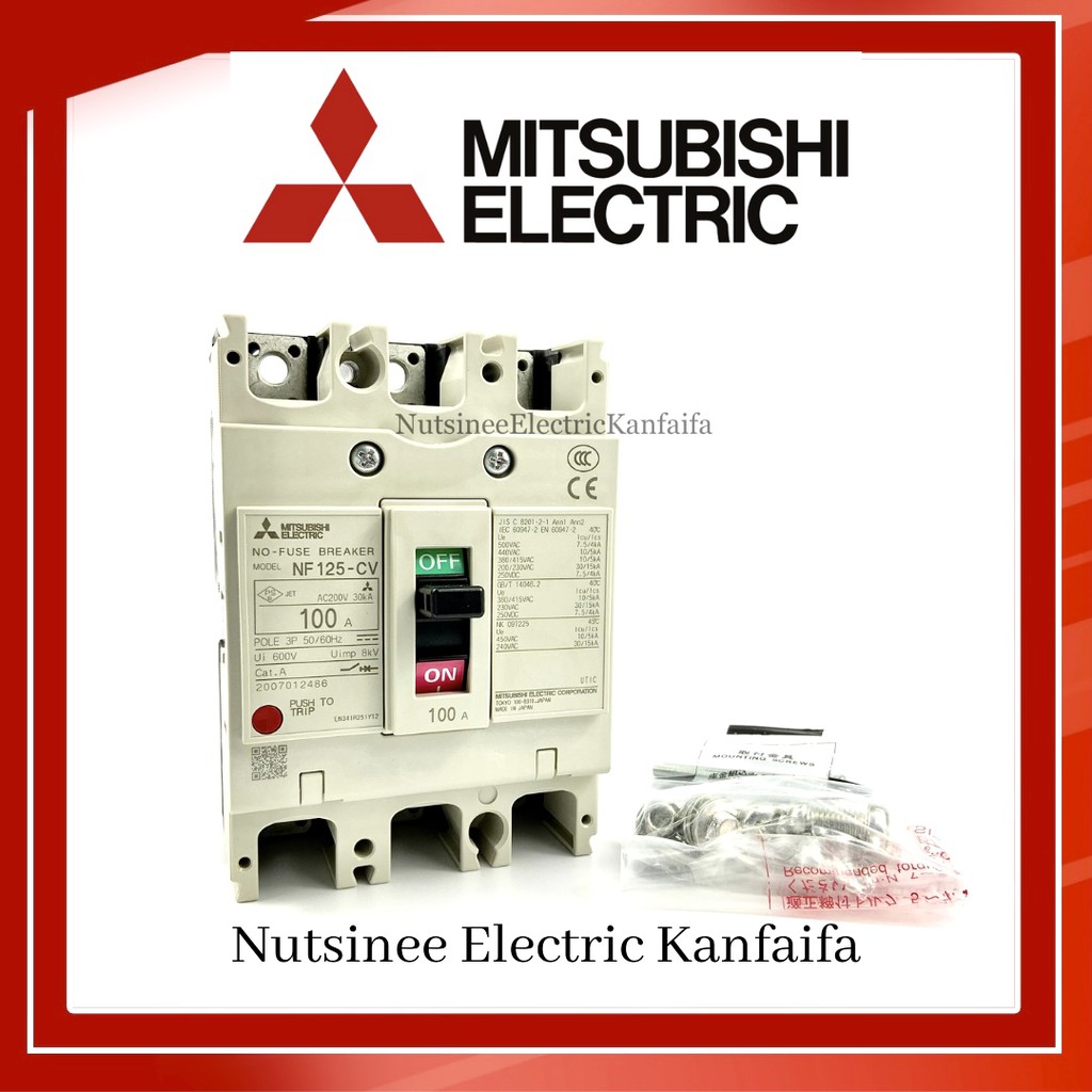 เบรกเกอร์มิตซูบิชิ NF125-CV 3P 100A MCCB MITSUBISHI ของแท้ ราคา 2,800 บาท