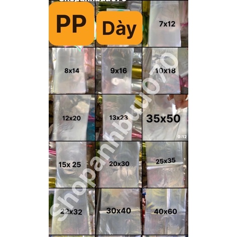 ถุงแก้ว PP 1KG (หนา 5zem) ขนาดตั้งแต่: 7x12cm-40x60