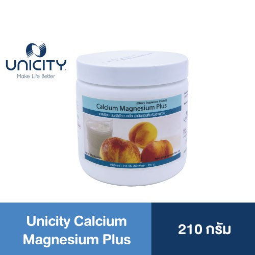 Unicity Bios Life S ผลิตภัณฑ์เสริมอาหาร