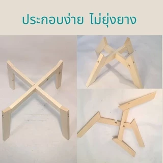ขาตั้งกระถางต้นไม้ ขาตั้งกระถาง ขาตั้งมินิมอล ขาตั้งกระถางต้นไม้ 5 7 9 10 12 นิ้ว ขาทแยง ขาแมงมุม ราคาถูก ไม้สนนอก