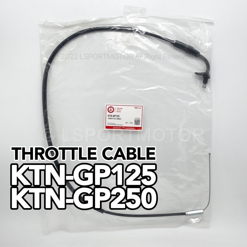 สายกระท่อม KTN-GP125 / GP250