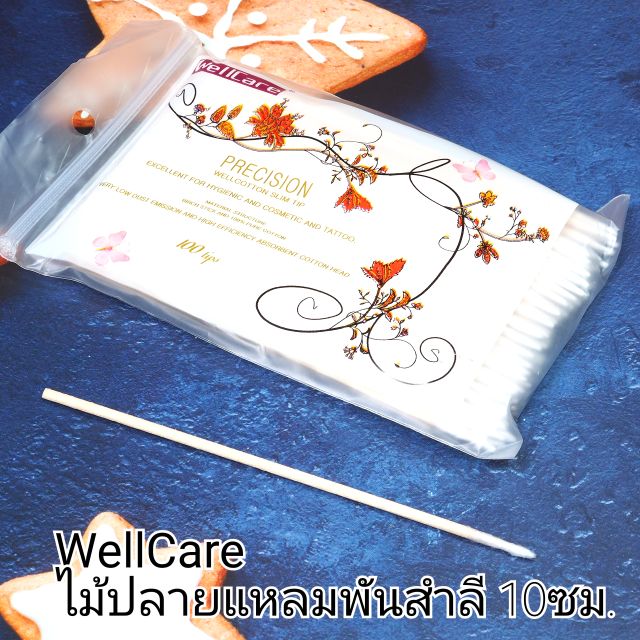 (เกรดA) ก้านปลายแหลม10ซม. แพ็ก100ก้าน