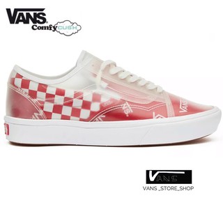 VANS COMFYCUSH SLIP SKOOL VANS BLOCK RED CHECKER SNEAKERS สินค้ามีประกันแท้