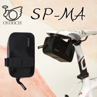 กระเป๋าใต้อานจักรยาน Ostrich SP-MA Made in Japan