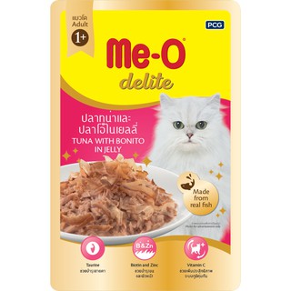 Me-O delite 70g อาหารแมว มีโอ ดีไลด์ เพาซ์ ปลาทูน่าและปลาโอในเยลลี่ 12 ซอง