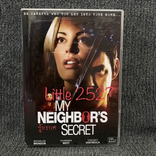 My neighbors secret / ชู้ทรยศ (DVD)