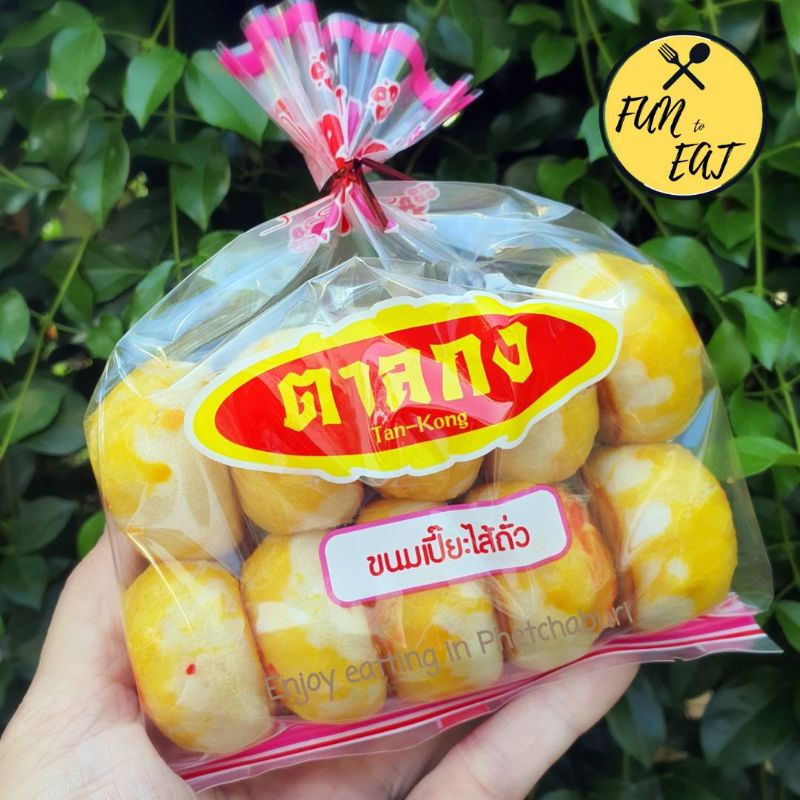 รูปภาพ 3