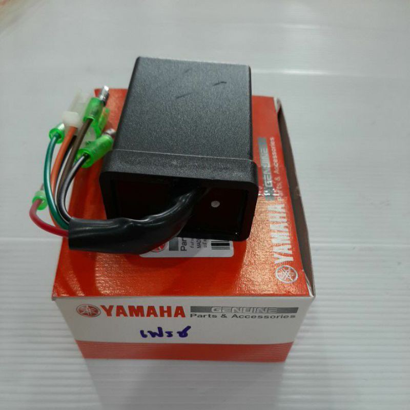 กล่อง CDI เฟรช 4YS/ Yamaha แท้โรงงาน 4YS