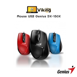 Mouse USB Genius DX-150X