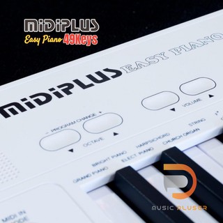 Midiplus Easy Piano เปียโน-คีย์แบบ Semi Weight 49 คีย์ รองรับการเล่นหนักเบา Dynamic ลำโพงในตัวใส่ถ่านได้ประกัน1ปีเต็ม