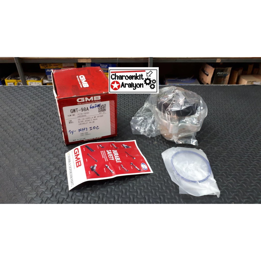 GMB ปั้มน้ำ TOYOTA โตโยต้า CORORA โคโรล่า ALTIS อัลตีส Limo 1ZZ-FE-3ZZ 1.8 CC รหัส ZZE121,ZZE122 GWT